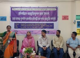 রংপুরে প্রতিবন্ধী তরুণদের স্বাস্থ্য ব্যবস্থা পুনর্গঠনে অন্তর্ভুক্তি কর্মশালা অনুষ্ঠিত 