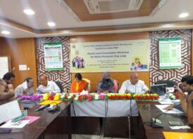 নোয়াখালীতে টাইফয়েড টিকাদান বিষয়ক ওরিয়েন্টেশন সভা