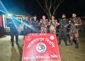 চাঁপাইনবাবগঞ্জে যৌথ বাহিনীর অভিযানে বিদেশি পিস্তল গুলি ও ম্যাগাজিন উদ্ধার