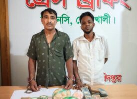 ১১ হাজার ইয়াবাসহ দুই কারবারি গ্রেপ্তার