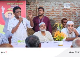 সাপাহারে শিরন্টি ইউনিয়ন বিএনপির আলোচনা সভা অনুষ্ঠিত