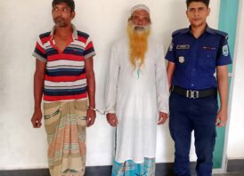 গোবিন্দগঞ্জ থানা পুলিশের অভিযানে সাজাপ্রাপ্ত ২ আসামী গ্রেফতার