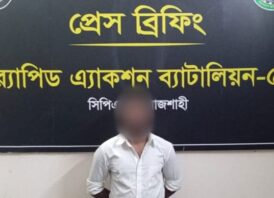 গোদাগাড়ীতে হিরোইন ব্যবসায়ী গ্রেপ্তার