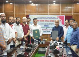 বেরোবি ও রূপালী ব্যাংকের মধ্যে গৃহনির্মাণ ঋণ প্রদান সংক্রান্ত সমঝোতা স্মারক স্বাক্ষরিত