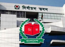 ‎কোন দল নিষিদ্ধ থাকলে নির্বাচন করতে পারবে না