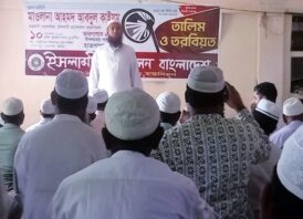 নতুন বাংলাদেশে ইসলামপন্থার বিরুদ্ধে গিয়ে কেউ ক্ষমতায় যেতে পারবে না -মাওলানা আহমদ আবদুল কাইয়ূম