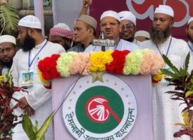 পিআর পদ্ধতি ছাড়া নির্বাচন হলে দেশে ফ্যাসিস্ট শাসন কায়েম হবে