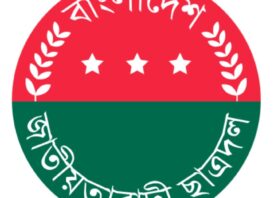 ছাত্রদল কমিটি ভাঙছে, আসছে নতুন নেতৃত্ব