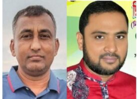 খুলনার পাইকগাছা পৌর বিএনপির দ্বি-বার্ষিক সম্মেলনে আসলাম সভাপতি ও সেলিম সম্পাদক নির্বাচিত