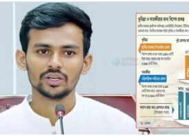 উপদেষ্টা আসিফের কুমিল্লাপ্রীতি, নিলেন ২৪০০ কোটি টাকার প্রকল্প