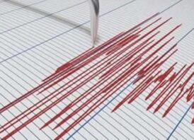 দেশে ফের ভূমিকম্প অনুভূত