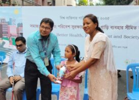 সমাজ, স্বাস্থ্য এবং সুরক্ষায় ব্যক্তিগত গাড়ির ব্যবহার সীমিত করি