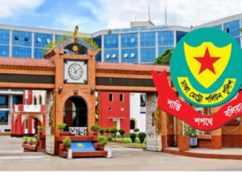 নতুন করে সভা-সমাবেশে নিষেধাজ্ঞা দিল ডিএমপি