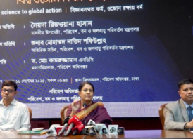 আন্তর্জাতিক সহযোগিতা ছাড়া ওজোনস্তর রক্ষা সম্ভব নয় : পরিবেশ উপদেষ্টা