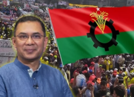 ৭ হাজারের বেশি নেতাকর্মীর বিরুদ্ধে ব্যবস্থা নেওয়া হয়েছে : তারেক রহমান