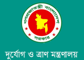 দুর্গাপূজায় প্রতিটি মণ্ডপকে ৫০০ কেজি করে চাল দেবে সরকার