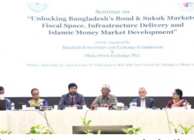 পুঁজিবাজার থেকে সবসময় মুনাফা আসবে এমন ধারণা ভুল : অর্থ উপদেষ্টা