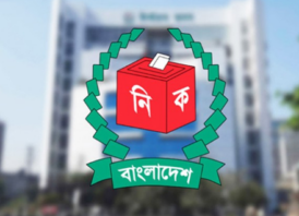 ২৮ সেপ্টেম্বর থেকে সংলাপে বসতে যাচ্ছে ইসি