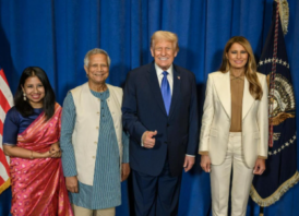ট্রাম্পের সঙ্গে ড. ইউনূসের সাক্ষাৎ