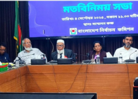 নির্বাচনে কোনো অন্যায় প্রশ্রয় দেওয়া হবে না: রহমানেল মাছউদ