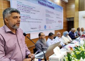 নিউমোনিয়া ও অ্যাজমা প্রতিরোধে প্রাথমিক শনাক্তকরণ ও গবেষণার ওপর জোর দিতে হবে —অধ্যাপক ডা. জিয়াউর রহমান চৌধুরী