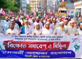 পিআর পদ্ধতি ও জুলাই সনদের আইনি ভিত্তি ছাড়া দেশে সুষ্ঠু নির্বাচন হবে না-ডা: রিয়াজুল ইসলাম রিয়াজ