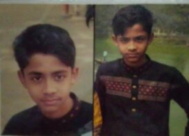 হারানো বিজ্ঞপ্তি