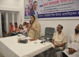 কৃষকদের যেন কোনো সমস্যায় না পড়তে হয়: বিএনপি চেয়ারপারসনের উপদেষ্টা রিতা