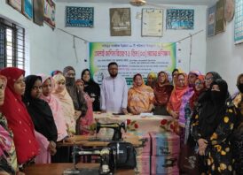 দরিদ্রের সামগ্রিক উন্নয়নে ১৯ টি পরিবারকে বিনামূল্যে সেলাই মেশিন বিতরণ