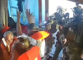 গ্লোবাল সুমুদ ফ্লোটিলায় ত্রাণবাহী নৌবহর আটকানোর প্রতিবাদ ও নিন্দা