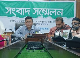 বেরোবির প্রথম সমাবর্তন ২০ ডিসেম্বর