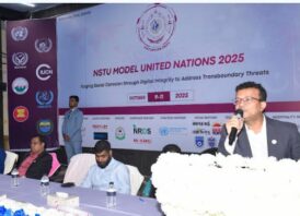 নোবিপ্রবিতে সপ্তম ছায়া জাতিসংঘ সম্মেলনের উদ্বোধন