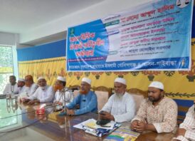 আগামী নির্বাচনে জামায়াত কর্মীদের নিবিড় ও নিরলসভাবে কাজ করতে হবে-আব্দুল হালিম