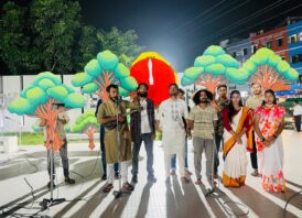 তরুণদের কণ্ঠে জলবায়ু বার্তা: রংপুরে ‘ভয়েসেস অব ক্লাইমেট’ ফ্ল্যাশমব