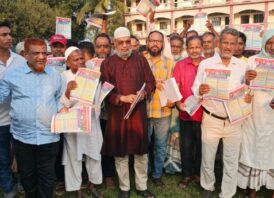 সাপাহারে ৩১ দফা বাস্তবায়নের লক্ষে গণসংযোগ ও লিফলেট বিতরণ