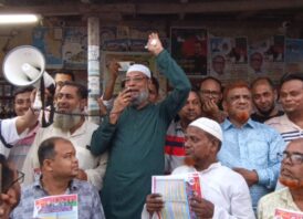 সাপাহারে ৩১ দফা বাস্তবায়নে ডাঃ সালেক চৌধুরীর পক্ষে গণসংযোগ ও লিফলেট বিতরণ