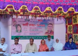 চাঁপাইনবাবগঞ্জে পৌর মহিলা দলের কর্মী সভা অনুষ্ঠিত