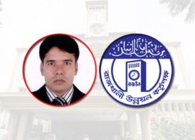 ফ্যাসিজমের দোসর হামিদুল এখনো রাজউক জোন-৫ পরিচালকের দায়িত্বে