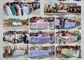 ৭ দাবিতে দেশের বিভিন্ন জেলায় জাগপার মানববন্ধন