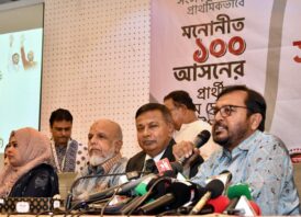 জুলাইয়ের ঐক‍্য ও অঙ্গীকার রক্ষায় নতুন রাজনৈতিক জোট গড়ে তোলা হবে