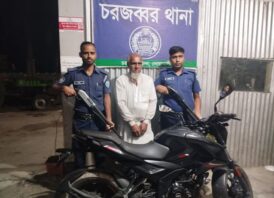 চরজব্বর থানাধীন সুব্রত চন্দ্র দাস হত্যা মামলার মূল আসামী গ্রেফতার