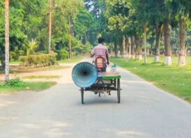 ইবিতে বহিরাগত প্রবেশ ও পুকুরে নামা নিষেধ, ক্যাম্পাসে মাইকিং