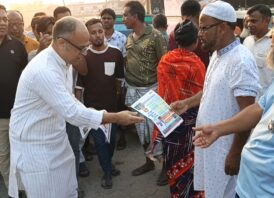 সাপাহারে ৩১ দফা বাস্তবায়নে বিএনপির মনোনয়ন প্রত্যাশী মোজাম্মেল চৌধুরীর গণসংযোগ ও লিফলেট বিতরণ