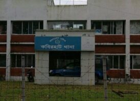 প্রেমিকের নানার বাড়ি থেকে প্রেমিকার মরদেহ উদ্ধার