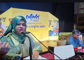 জামালপুরে লালন সাঁইয়ের ১৩৫ তম তিরোধান দিবস পালিত