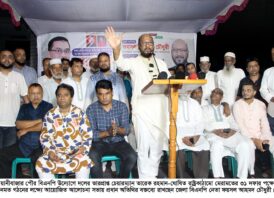 দেশবিরোধী চক্র নির্বাচন বানচাল করতে চায়: ফয়সল চৌধুরী