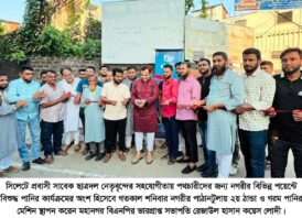 পথচারীদের জন্য বিশুদ্ধ পানির ব্যবস্থা কার্যক্রম জনকল্যাণমূলক কাজে উৎসাহিত করবে: কয়েস লোদী
