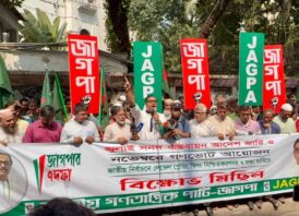 মোদির হিন্দুত্ববাদ আর হাসিনার মুজিববাদ নিষিদ্ধ- রাশেদ প্রধান