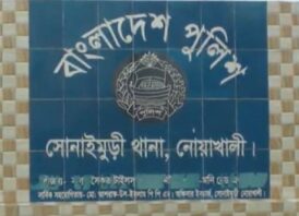 নোয়াখালীতে মাদারাসায় ঘুমের মধ্যে ছাত্রকে জবাই করে হত্যা