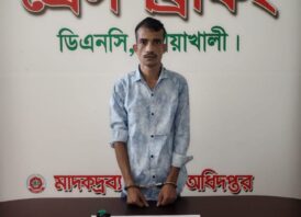 বাসে যাত্রী সেজে ইয়াবা পাচার: ২ হাজার ইয়াবাসহ ধরা খেল ১৫ মামলার আসামী